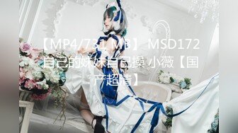 【新片速遞】 【小王足疗探花】，深夜探会所，精品少妇，娇俏脸庞，大长腿，舔逼必做项目，对白精彩宛如老情人见面