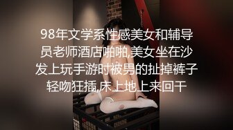 牛人《嫖娼从来不带套》带着偷拍设备白天扫街城中村小巷连续搞了三个颜值还可以的站街女