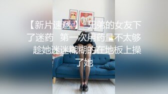 [在线国产]淫荡骚女宾馆被诱奸白嫩美腿劈开被舔前后狂插超级刺激