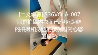 公交车站勾引直男高中生厕所喷精 下集