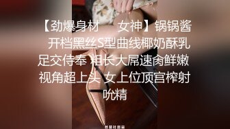 骚货在卫生间被玩具插得受不了 要大鸡巴 被操的这白浆啊 我的手机悲催了 这逼彻底坏掉了都合不拢了 内射白浆加精液诱惑