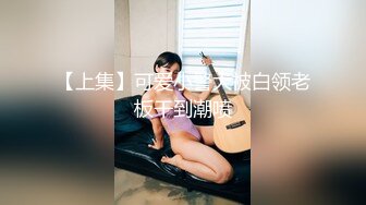 80后熟女