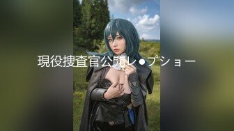 【新速片遞】 ♈站立后入小骚逼♈用大肉棒彻底满足闷骚女神的渴望，站立后入淫水直流，从矜持的呻吟到放荡的淫叫 女神彻底释放