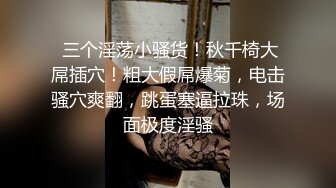 推特新晋高质量网黄  萌之乖乖剧情新作 租男女爱的初体验 童颜巨乳淫叫不断