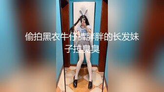 露脸才是王道！最新推特绝色高颜女神【奶凶大人】私拍，露出道具与金主爸爸大玩SM性爱花式调教 (5)