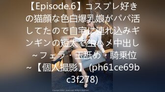 【新片速遞】 绿帽老公带着丰满娇妻陪几位领导开房玩4P❤️完整版流出