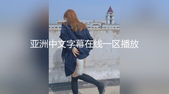 上海男找固定女