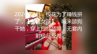 -果冻传媒 91KCM-070 刚出道女演员试镜惨遭潜规则