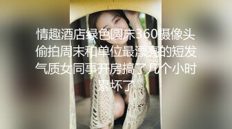 约了个牛仔短裤萌妹子，换上女仆装近距离口交沙发上操，上位骑乘后入大力猛操