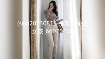 MDX-0123_性感在線女荷官_滿足客戶所有淫慾需求官网-仙儿媛