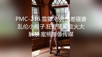 游乐场全景偷拍 多位漂亮的大屁股美女 最完美的角度4 (1)