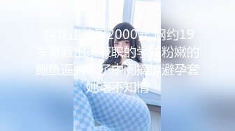 STP31798 麻豆传媒 MCY0216 解决兄弟女友的烦恼 宋南伊