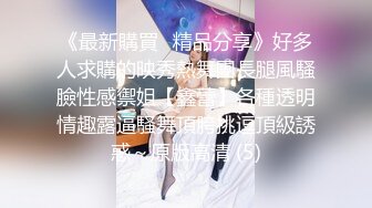 大奶美女 继妹想成为小哥哥的性玩偶 偷偷躲进被子撅着屁屁等着挨操 射精后再帮口交清理棒棒