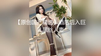 【新片速遞】  抖音极品巨乳网红李雅❤️ 三月最新3p 商场男厕被李雅三秒搞射那个土豪雇佣俩个夜店猛男把她干到翻白眼