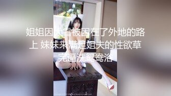 高颜值清纯美眉 2