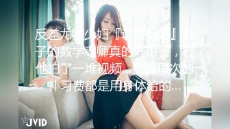 【新片速遞】  韵味美少妇灰色蝴蝶逼，道具自慰，特写丰满阴户，掰开小蝴蝶深喉水晶吊