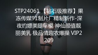 [2DF2]胖表弟路边按摩店被两个按摩女主动搭讪到出租屋玩双飞 [BT种子]