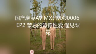 后入97小女友