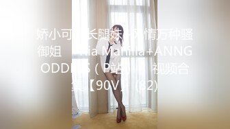 【全国探花】铁牛貌似付了包夜费,妹子身材属于娇小型,虽然灯光暗但看的出来皮肤是挺白的，1080P修复版405