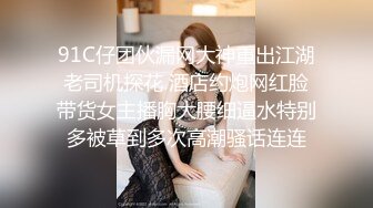 星空传媒-十八岁侄女被骗下海拍片叔叔亲自开苞-麦小兜