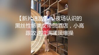 体育系小哥把C奶漂亮女友约到家里来操逼妹子口活不错