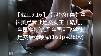 《小葛格东游记》