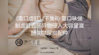 破解网络摄像头监控偷拍（婚纱店试衣间偷拍漂亮美新娘伴娘试婚纱）白色婚纱新娘子好漂亮