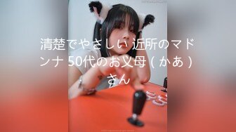 [2DF2]小陈头星选探花再约极品颜值苗条美女啪啪，上来直接深喉口交近距离掰穴猛操 [BT种子]