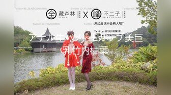 【新片速遞】  2024年流出，良家爱分享，【010快乐夫妻】，极品粉穴，绿帽老公最爱看单男满足，风情万种少妇控必看