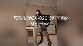 10-10酒店偷拍极品可爱女友JK情趣装配黑丝白丝被男友连操两天不输AV动作片