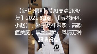 JK白丝美少女被疯狂后入，同学老师眼中的小学霸甘愿做主人的小母狗，极品蜜桃小丰臀紧实又翘挺，超级反差