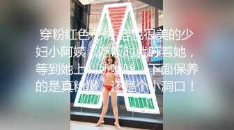 歌厅探花陈先生淫乱4P包间,灯红酒绿歌声中浪叫阵阵