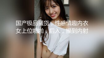 射嘴裡-熟女-短发-学妹-抽搐-18岁-女友-眼镜-留学生