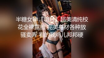 2023-2-27【用利顶你】双马尾金发外围美女，170CM细腰长腿，翘起屁股随便玩