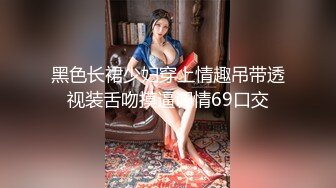 独家爆料 - 成都辰色酒吧惊现卡座 3P 奇观 这是哪位瓜友的女朋友？