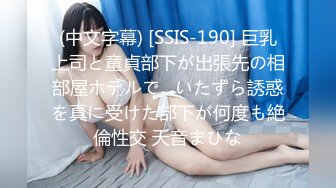 -全网最全摄像头偷窥自慰 丰腴妹子用手狂捣自己无毛逼