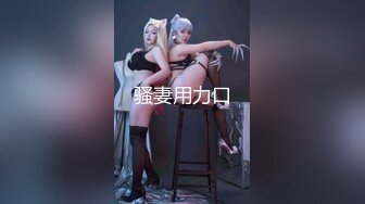 【新片速遞】  ✨【长期订阅更新】人气反差ASMR女网黄「deerlong」OF性爱私拍 夏日夜晚不想出门只想在家和男朋友打炮