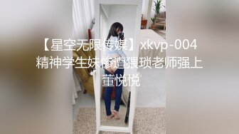 不喜勿看黑妞木耳穴被挑逗到喷水