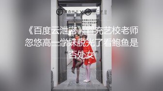   肤白貌美小长腿美女 道具双插 窥器窥阴倒牛奶 卫生间灌肠拉翔