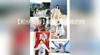 YRH-164 私立啪啪女子大学 露营卡车干砲旅 10