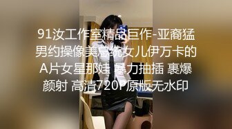 禁止内容年白嫩妹子变唱边被我后入