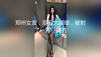 重口警告！欧美拳交.道具的小美女VixenMoon合集【73V】  (7)