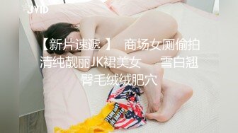 白嫩小母狗