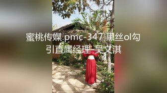 绿帽熟女夫妻找单男被狂插内射-吞精-模特-合集