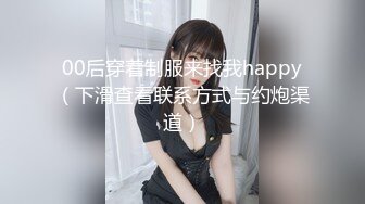 小天娱乐约了个肉肉身材少妇啪啪，蹲着口交舔屌站立后入，抬起双腿大力抽插猛操，搞得呼吸急促娇喘