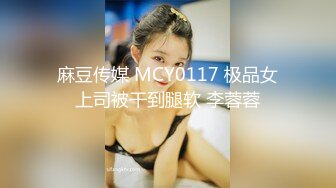 郑州大屁股美少妇后入