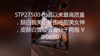 蜜桃传媒PME099叔姪3P操翻女人兼破处