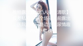 STP26066 ?绝色佳人? 芭比女神究极梦幻粉乳▌辛尤里▌樱桃小嘴口交无比诱人 大鸡巴后入撞击蜜臀 极品无毛白虎榨精