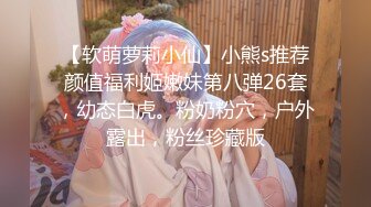 【源码录制】七彩主播【93975474_延安安-桃花美少女】5月16号-6月19号直播录播⭐爆乳脸色潮红美女⭐插嘴操逼诱惑至极⭐【38V】 (12)