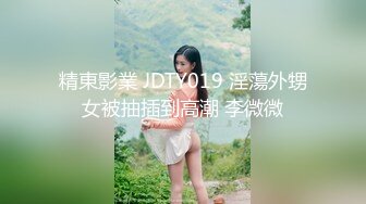 长春，卖服装的90后（2）